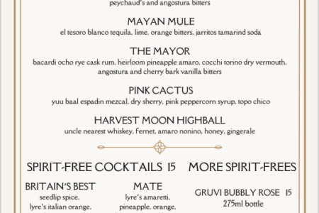 Image 4 for Yorktown Center Announces New Restaurant Concepts