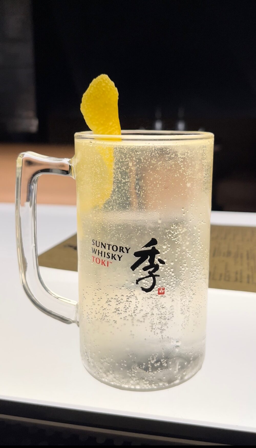 Image for Jinsei Motto Now Offering Cocktails from New Suntory Whisky Highball Machine