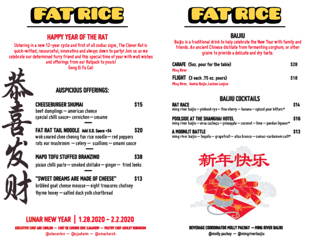 Courtesy of Fat Rice for Cheeseburger Shumai for Year of the Rat at Fat Rice