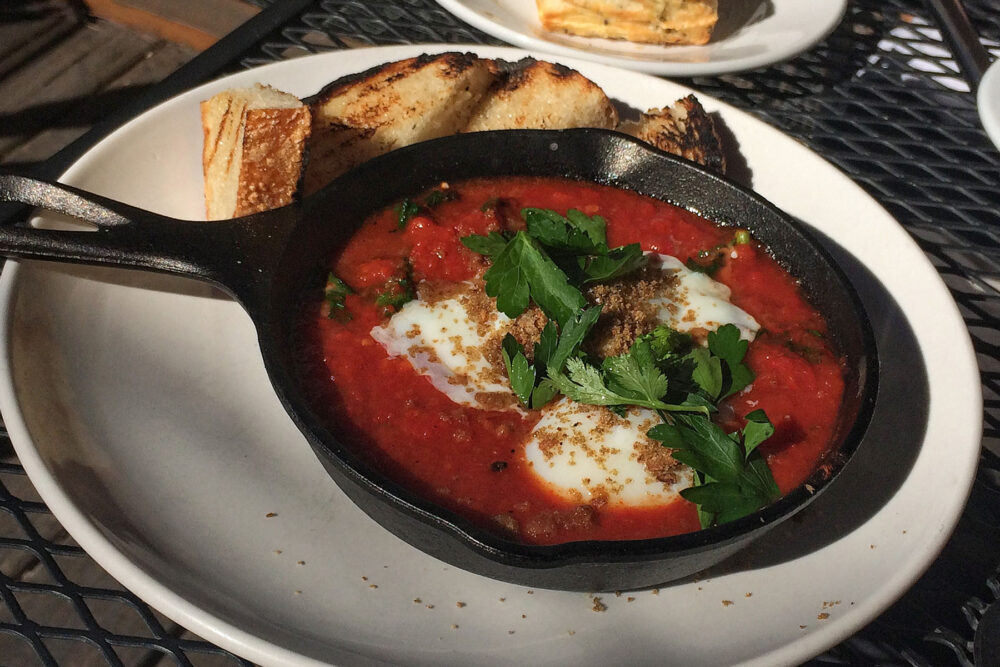 Shakshuka for European Cafe Inspired Americano 2211 Now Open in Wicker Park