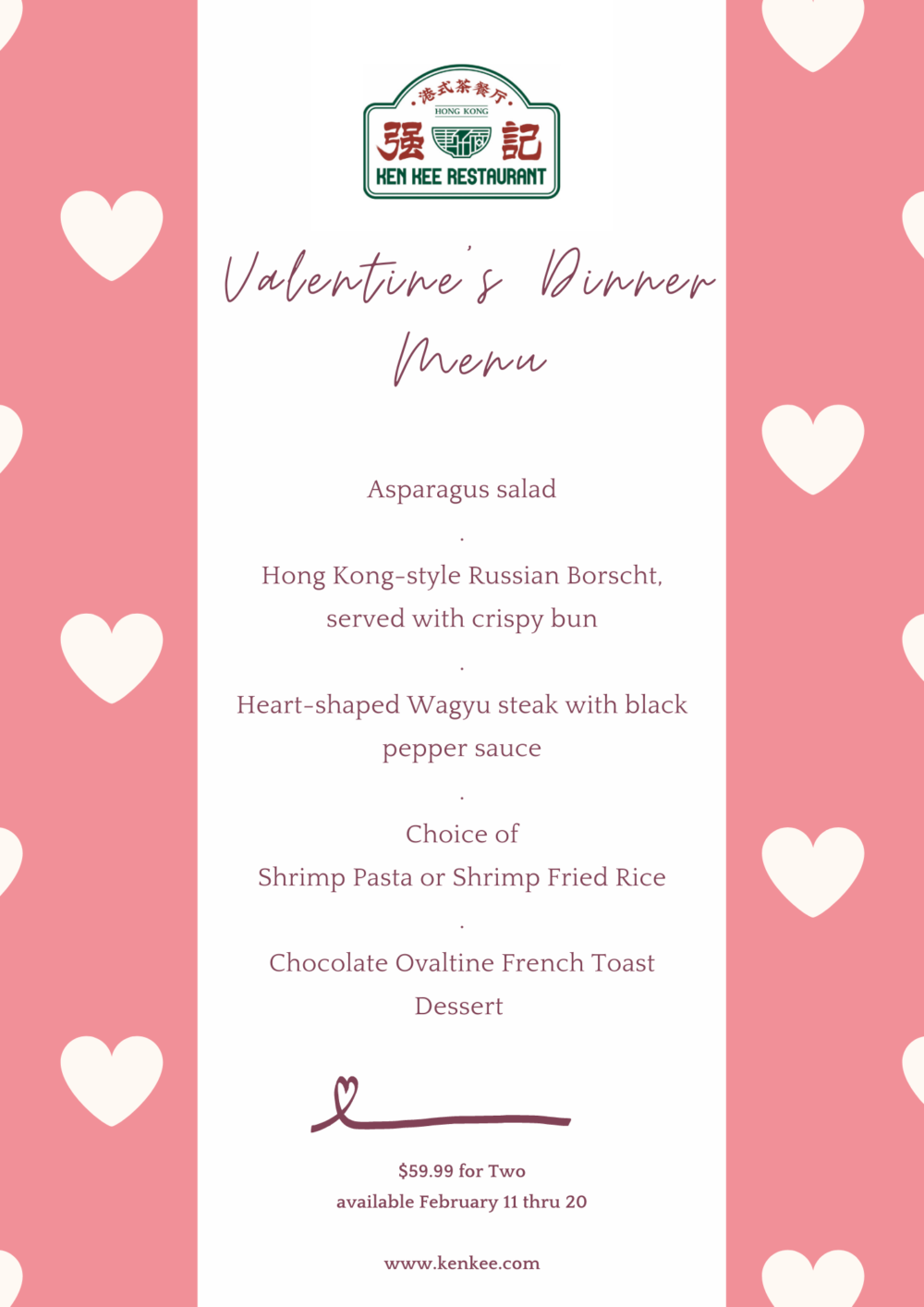 Ken Kee Valentines for Valentine's Dinner for Two at Ken Kee