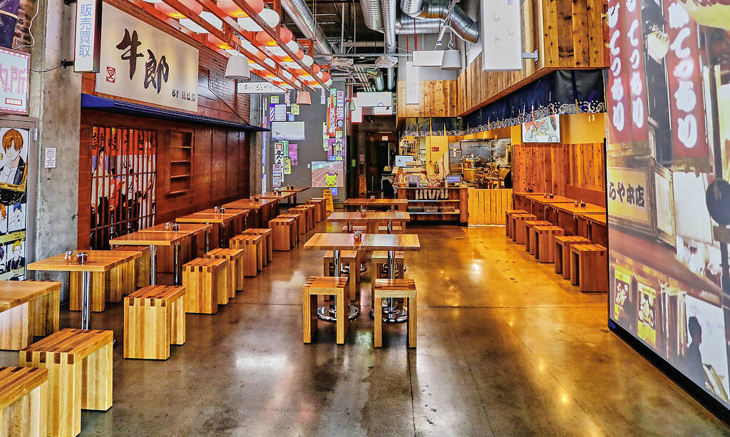 Horizontal2 for Gyuro Ramen's New Winter Curry Specials